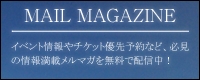 top-mail-magazine.psd