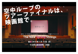 ピクチャ 2.png